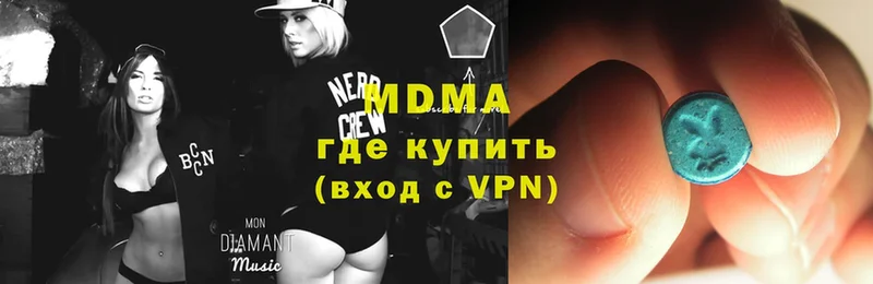 hydra ссылки  Козельск  MDMA crystal 